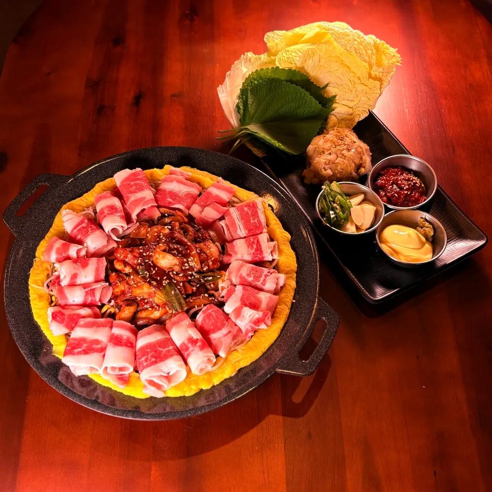 화온주가