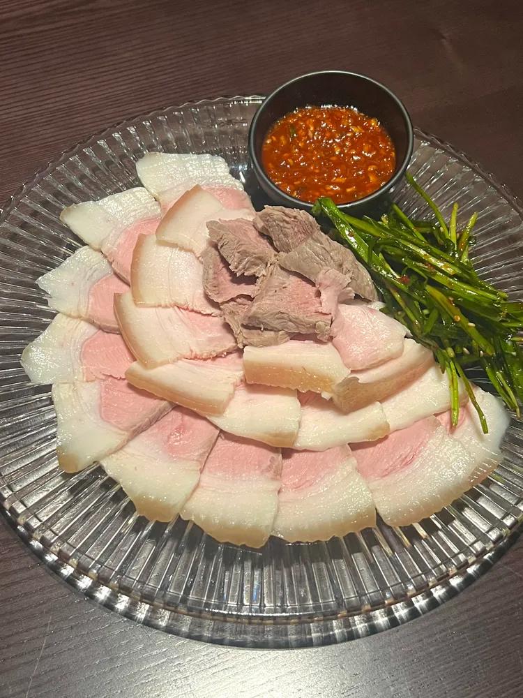 한끗