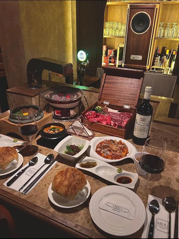 MUU 한우다이닝 서순라길