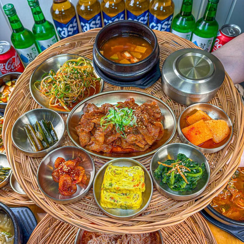 그날의 밥상