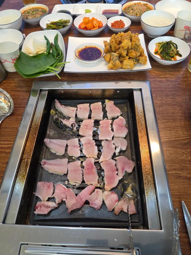 메기네