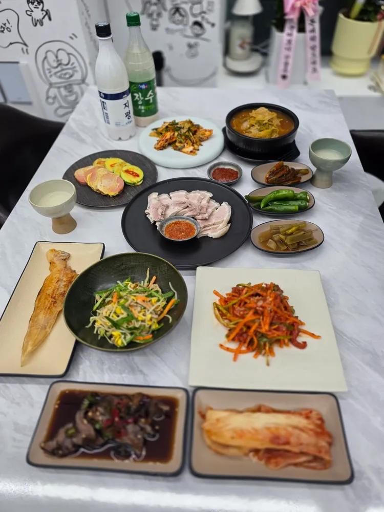 반주인전라도