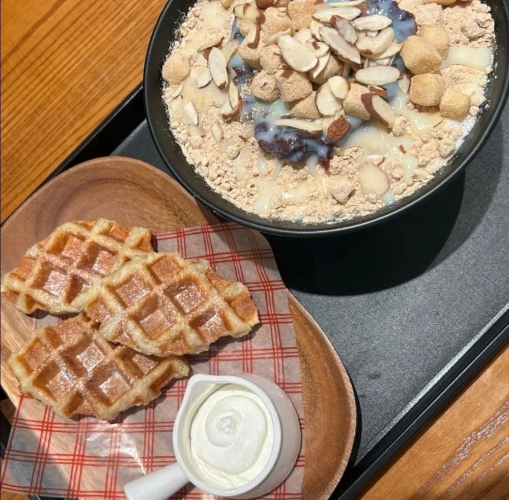 빙그리다
