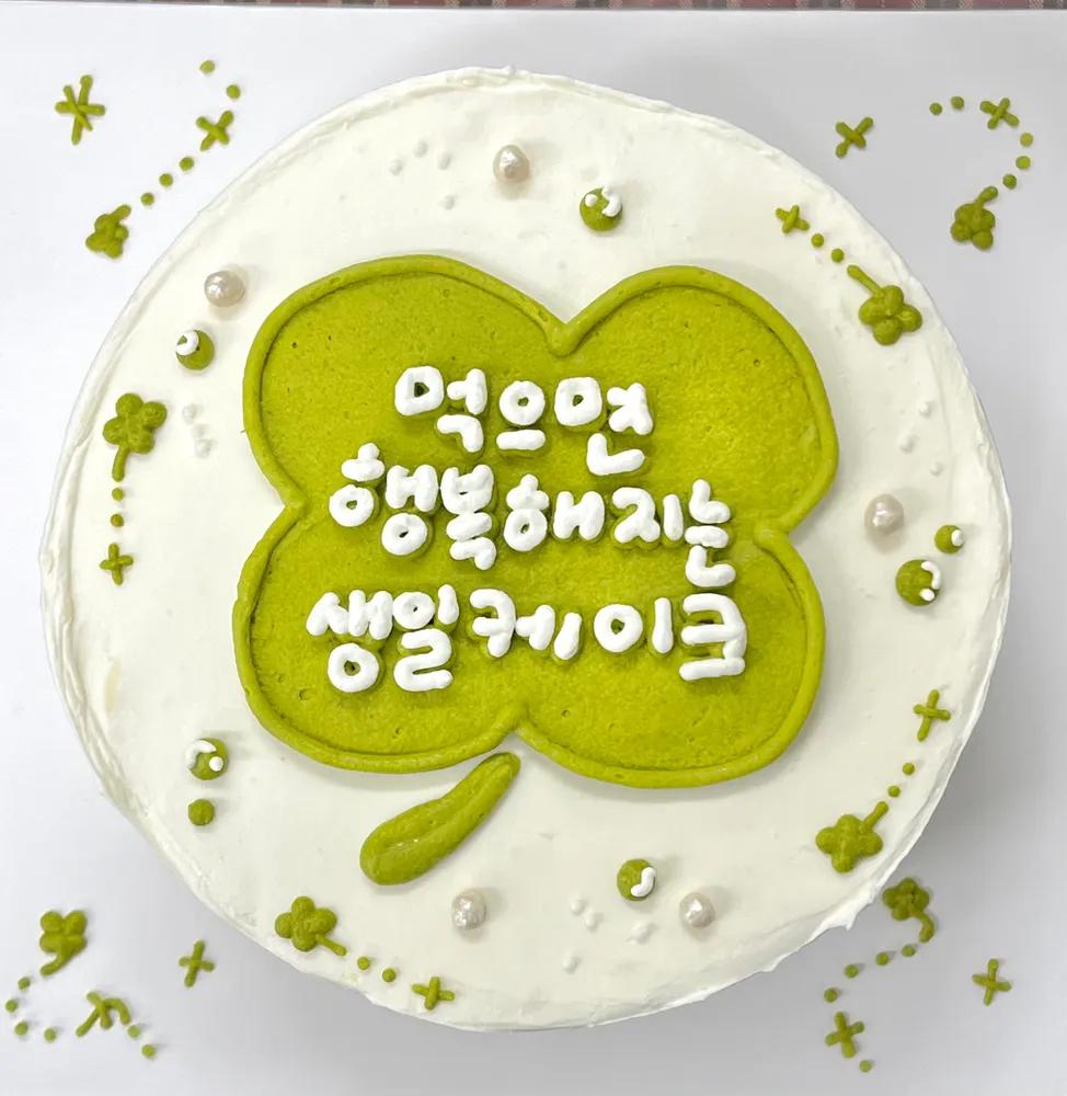 퍼프캣케이크스튜디오