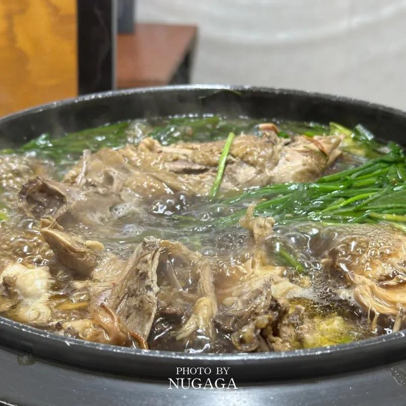 관청너머