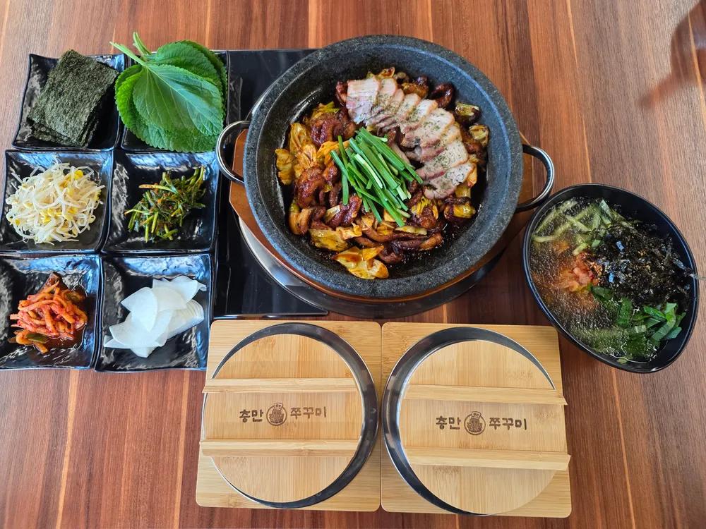 충만쭈꾸미 울산명촌본점
