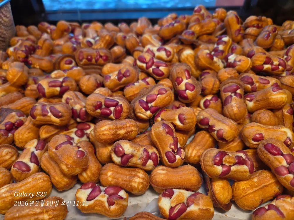 오나의땅콩빵