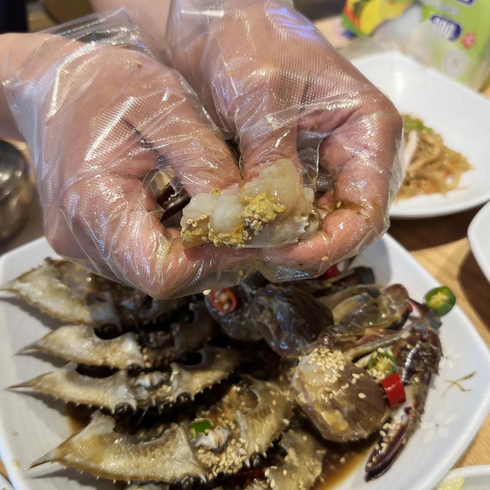 꽃게와사랑에빠지다