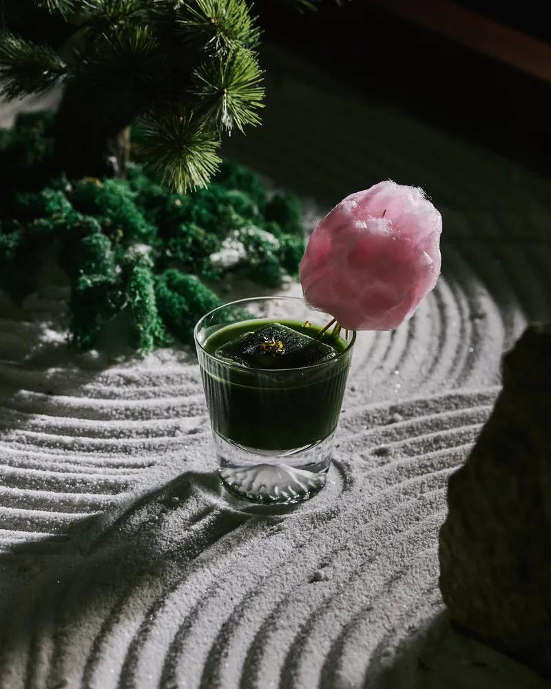 바티센트 Bar Tea Scent