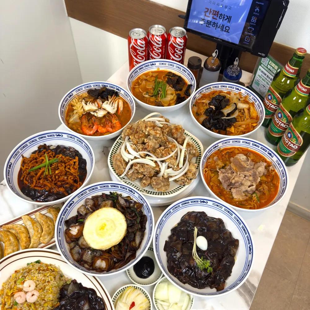 쿠마반점 용산본점