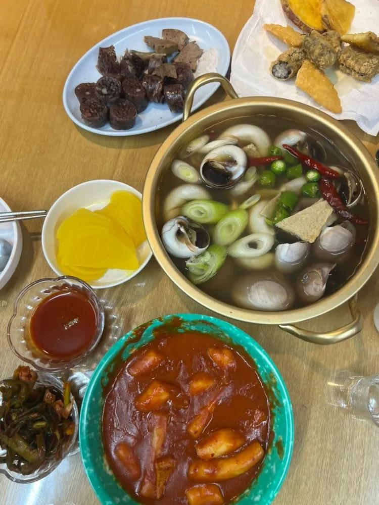 포차분식
