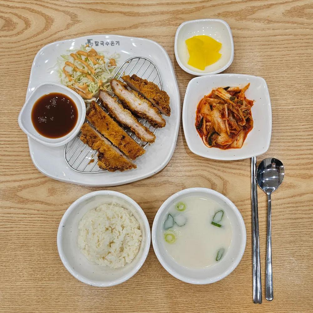 칼국수온기