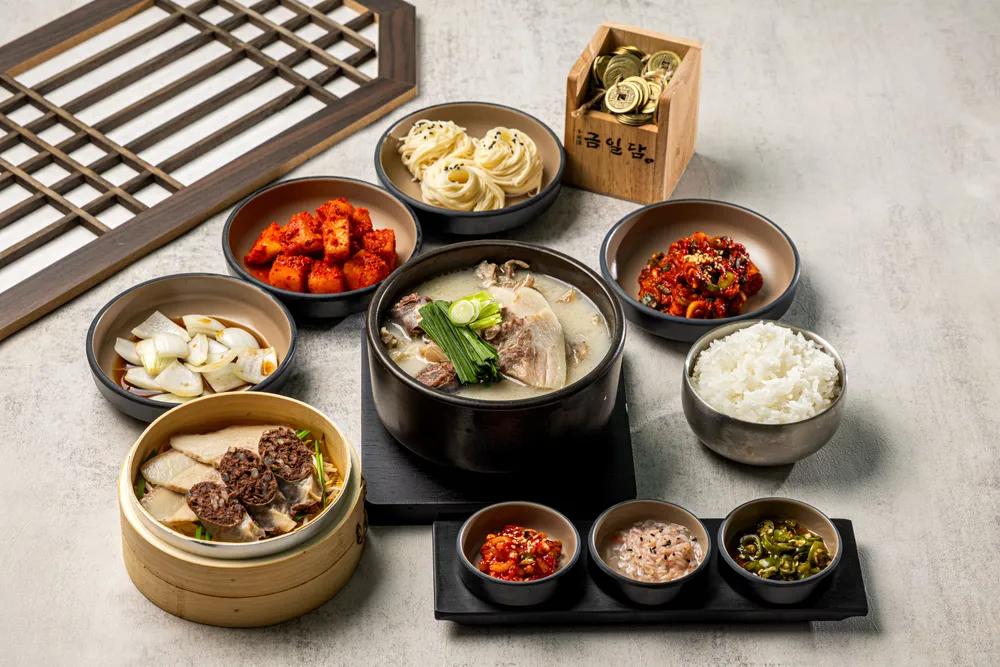 금일담 국밥