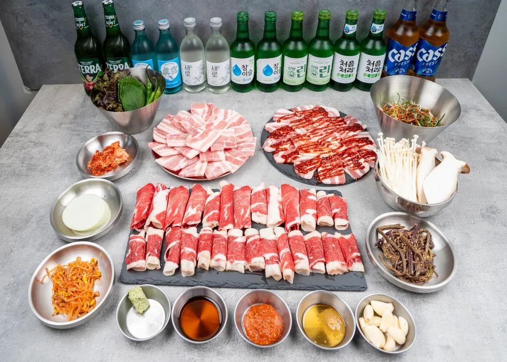 냉삼각