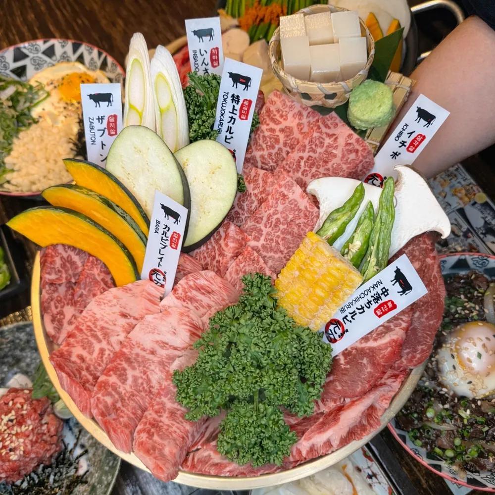 모토이시 다산점