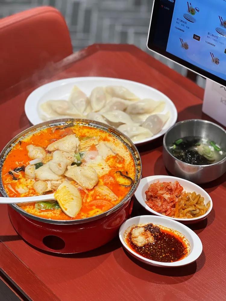 희가덕 손만두 건대점
