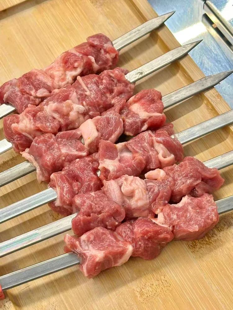 양미정 양꼬치