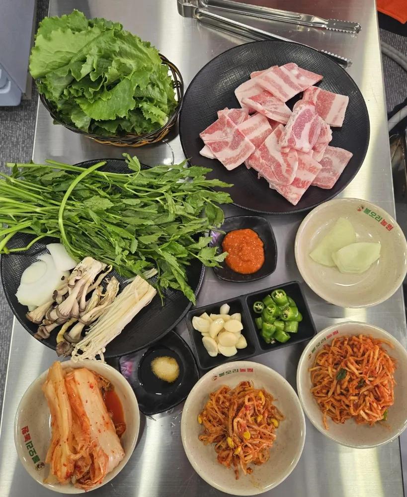 봉오리농원
