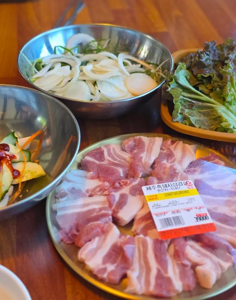 영덕 오션뷰 정육식당