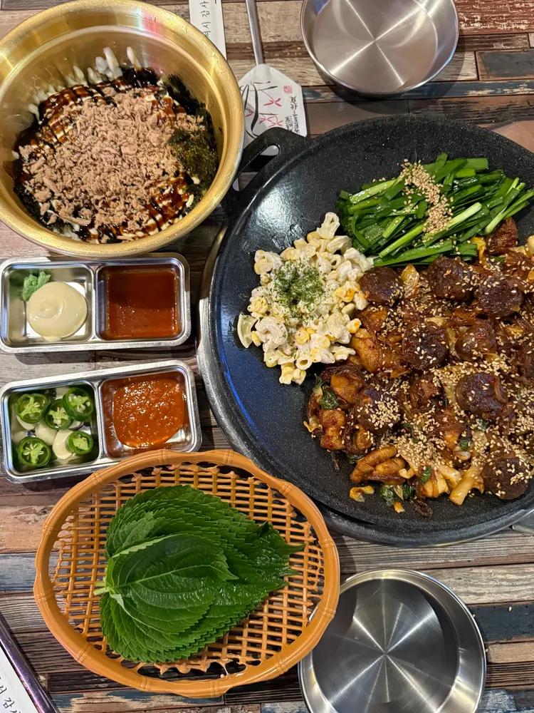 곱분이곱창 동천점