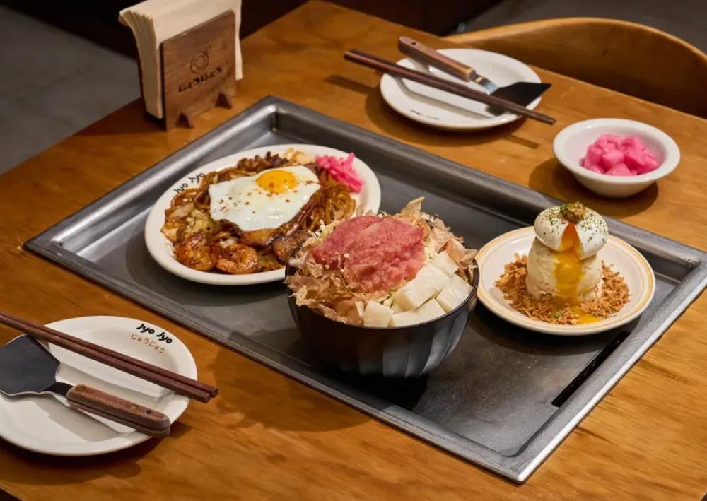 죠죠 송리단길점