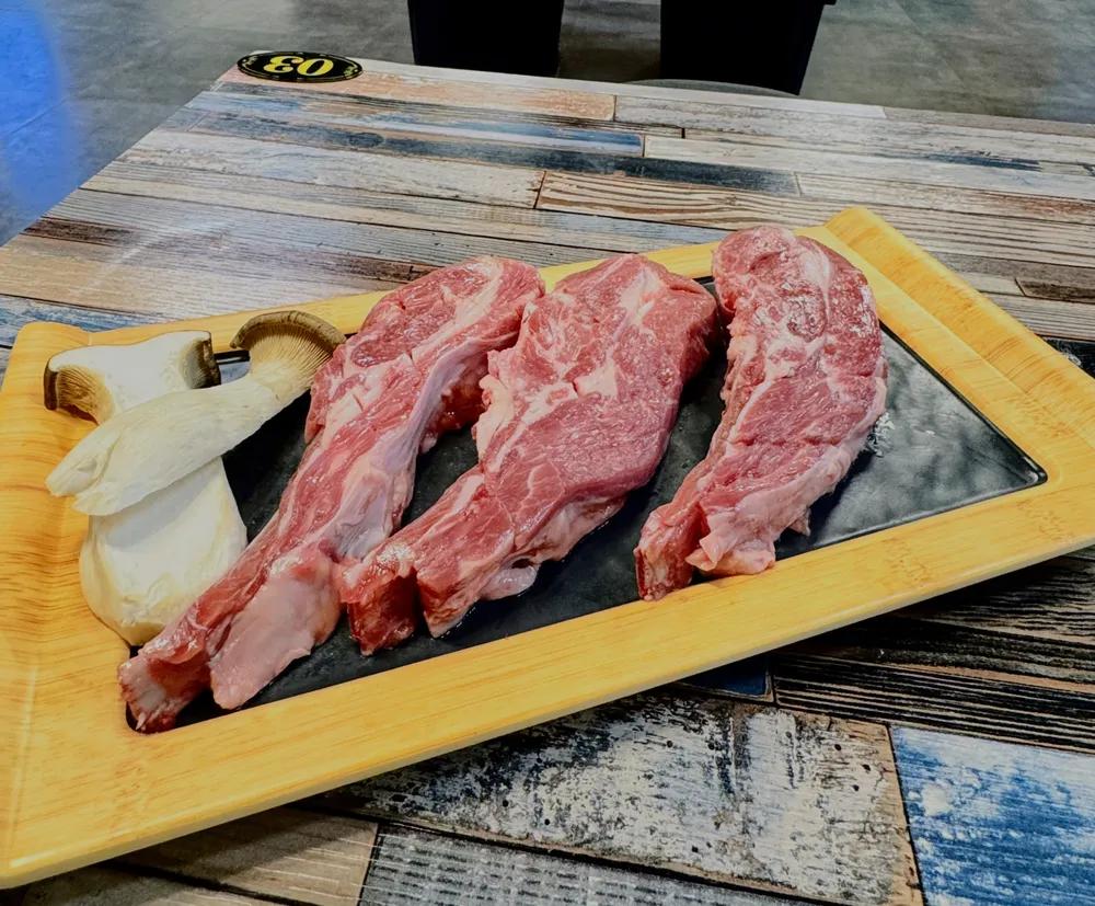양공부 양꼬치