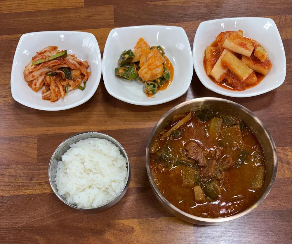 원골본가국밥