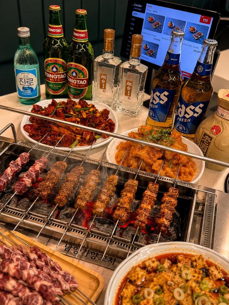 남양가양꼬치 마곡점