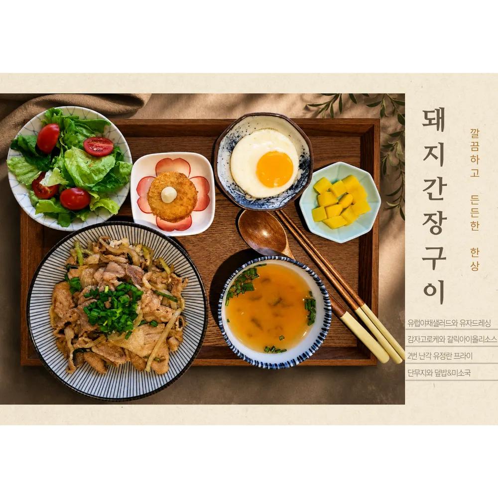 브리즈131