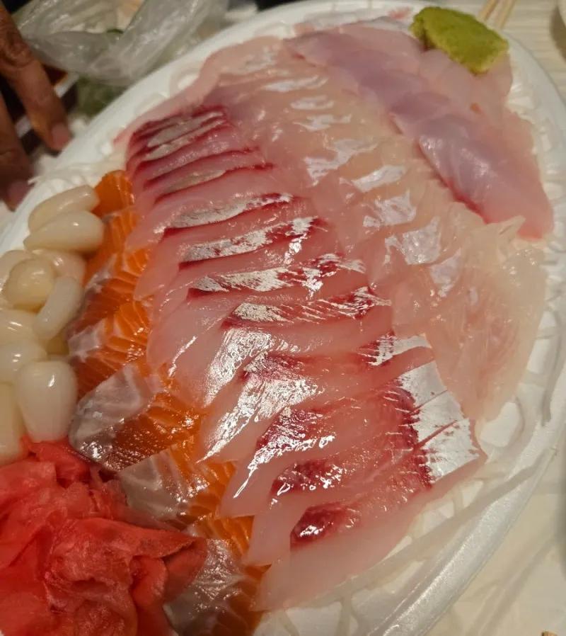 오양수산2