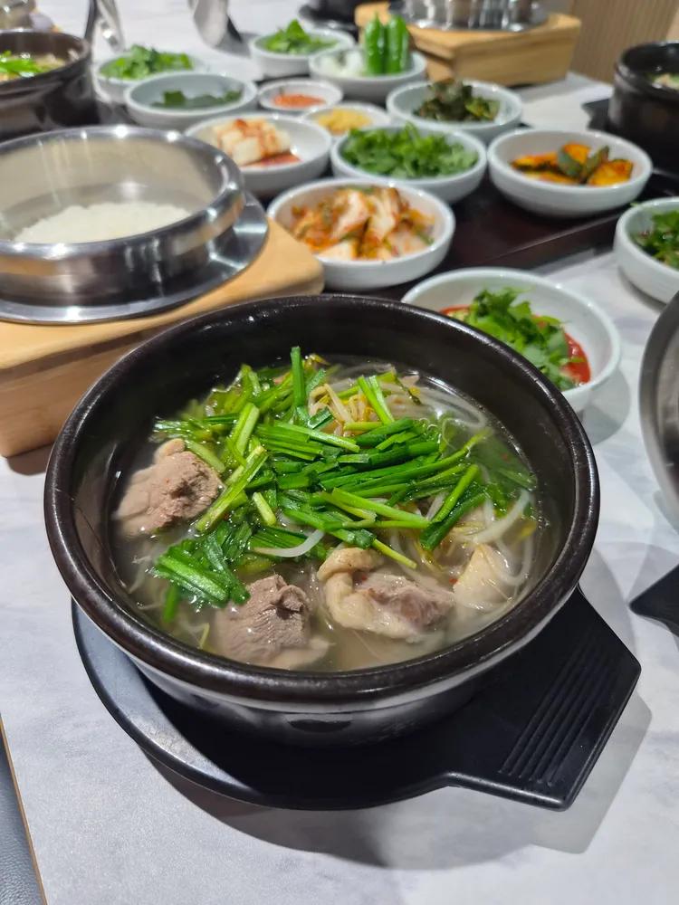 덕수궁 오리탕
