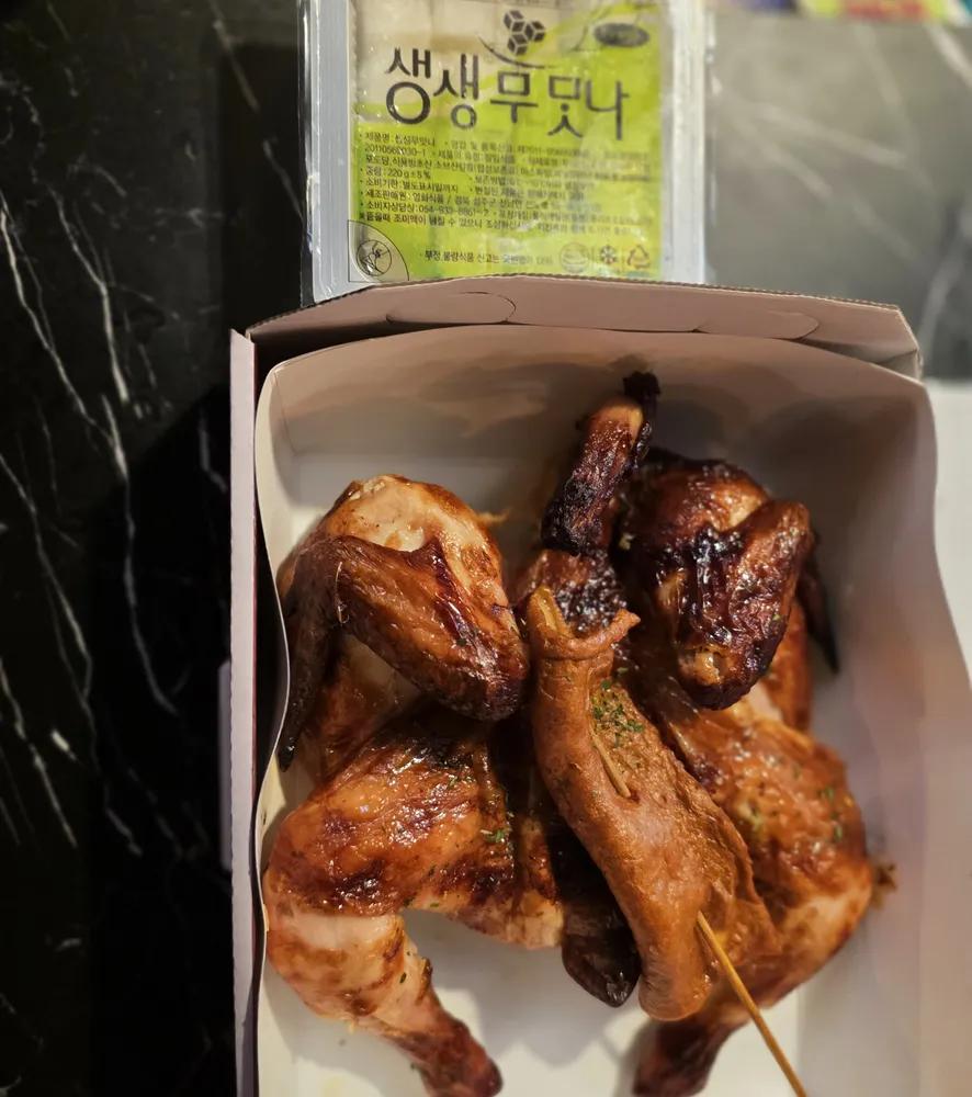 고려통닭 목포상동점
