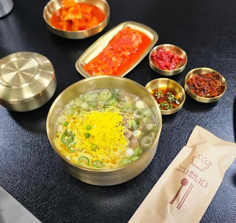 온기육보탕