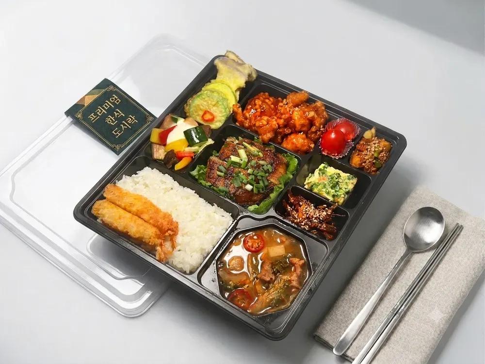 소망도시락