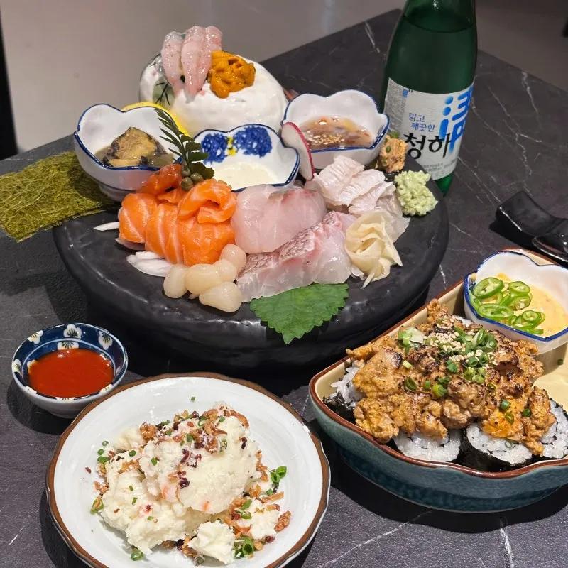 무로
