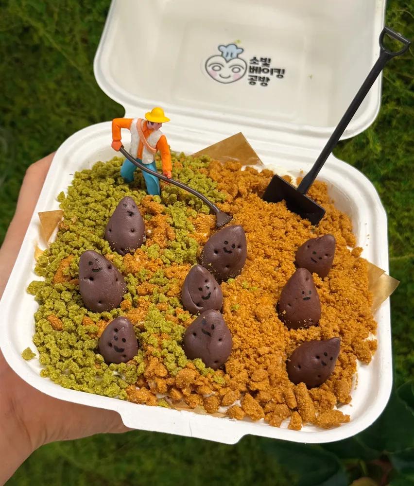 소빛베이커리공방