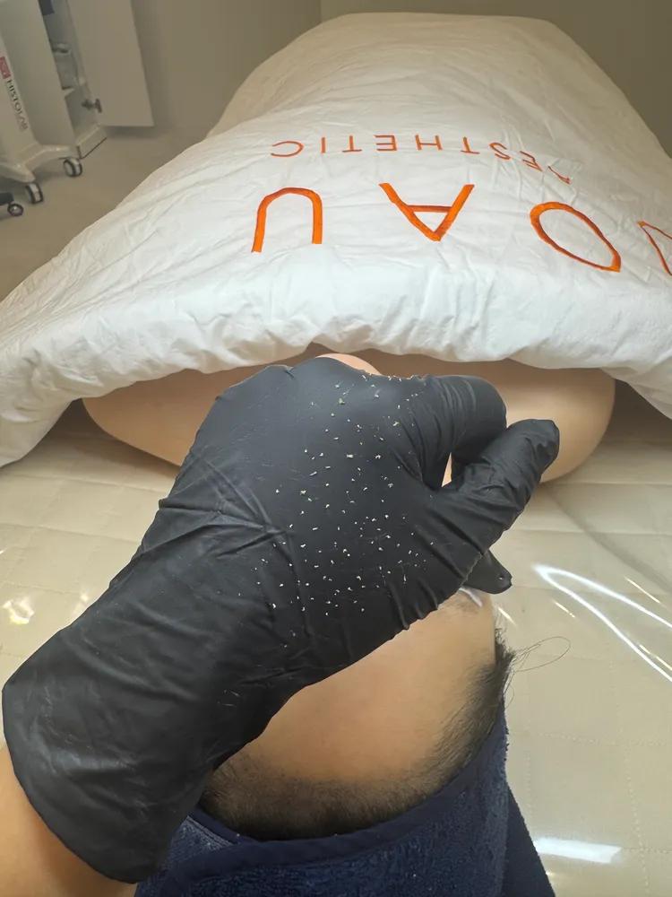오아유에스테틱