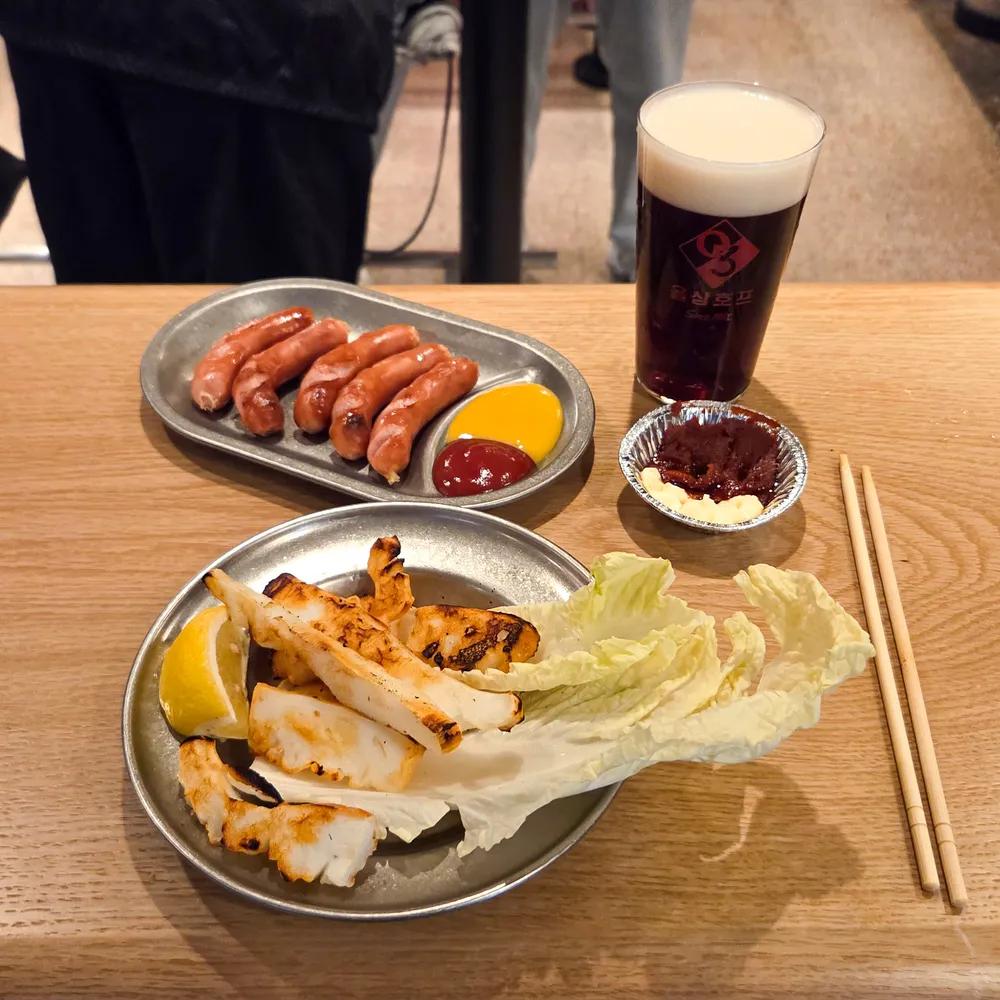 을삼호프 을지로본점