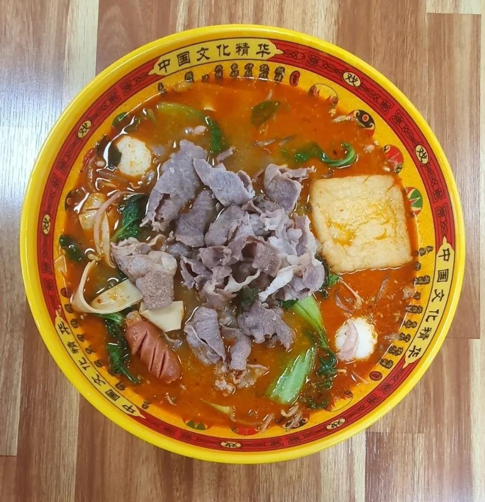 봉선마라탕