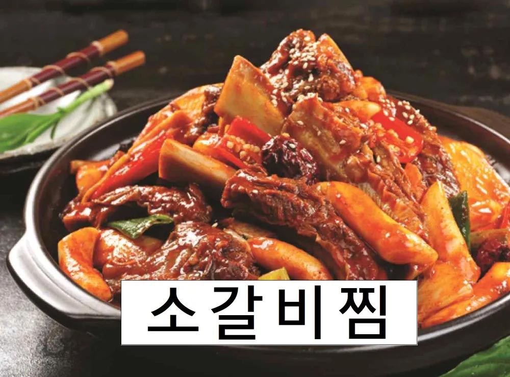 예림식당 서초동