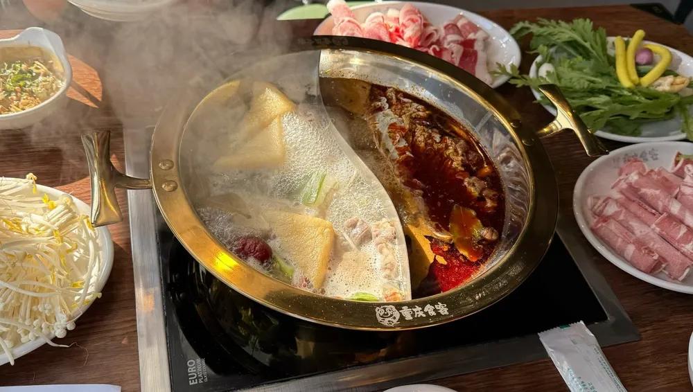 중경식객 부산동래점
