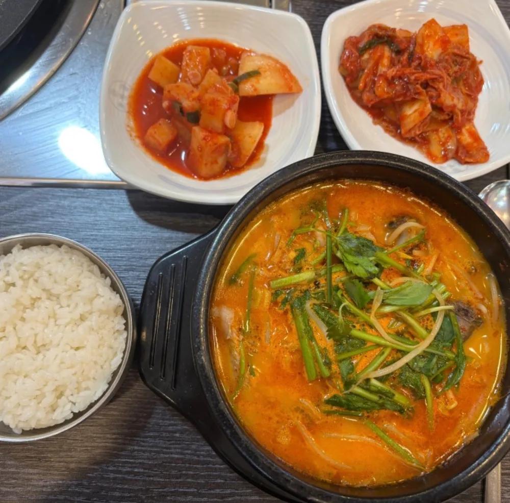 호봉골 수찜한상