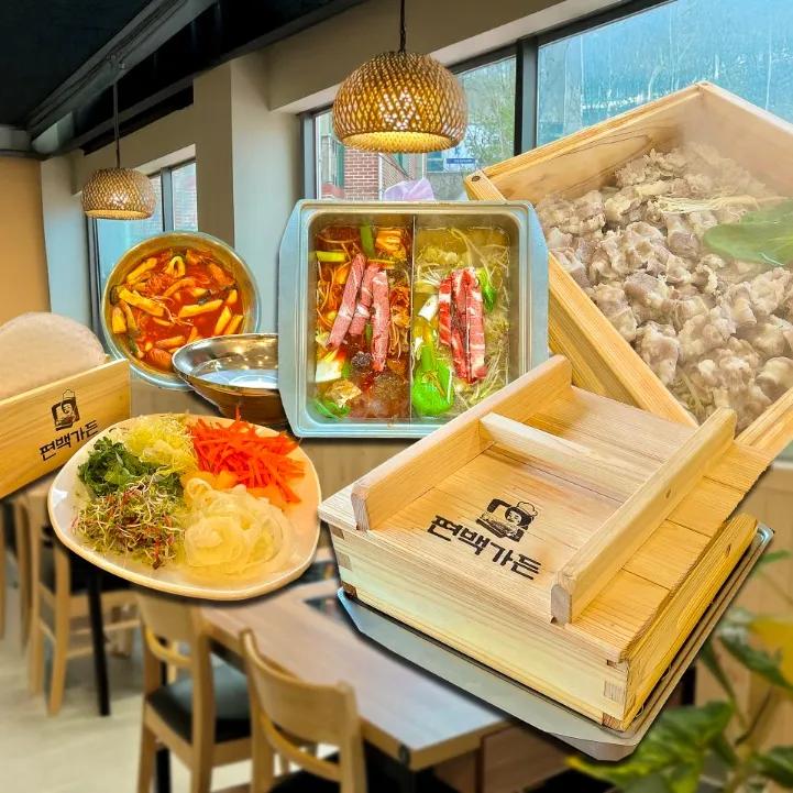 편백가든 아산배방점
