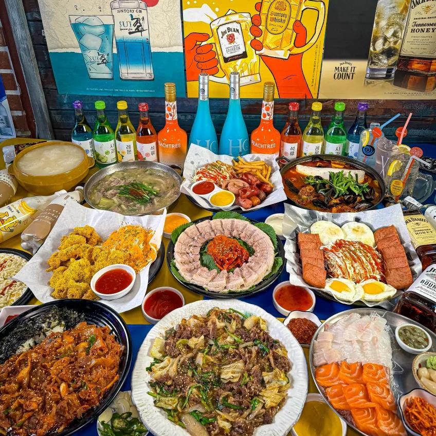 만남의광장 이태원본점