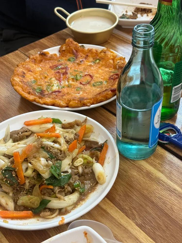 홈런가맥