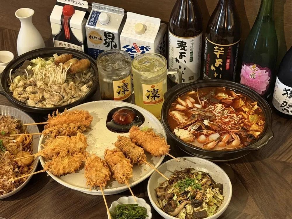 잇쿠시