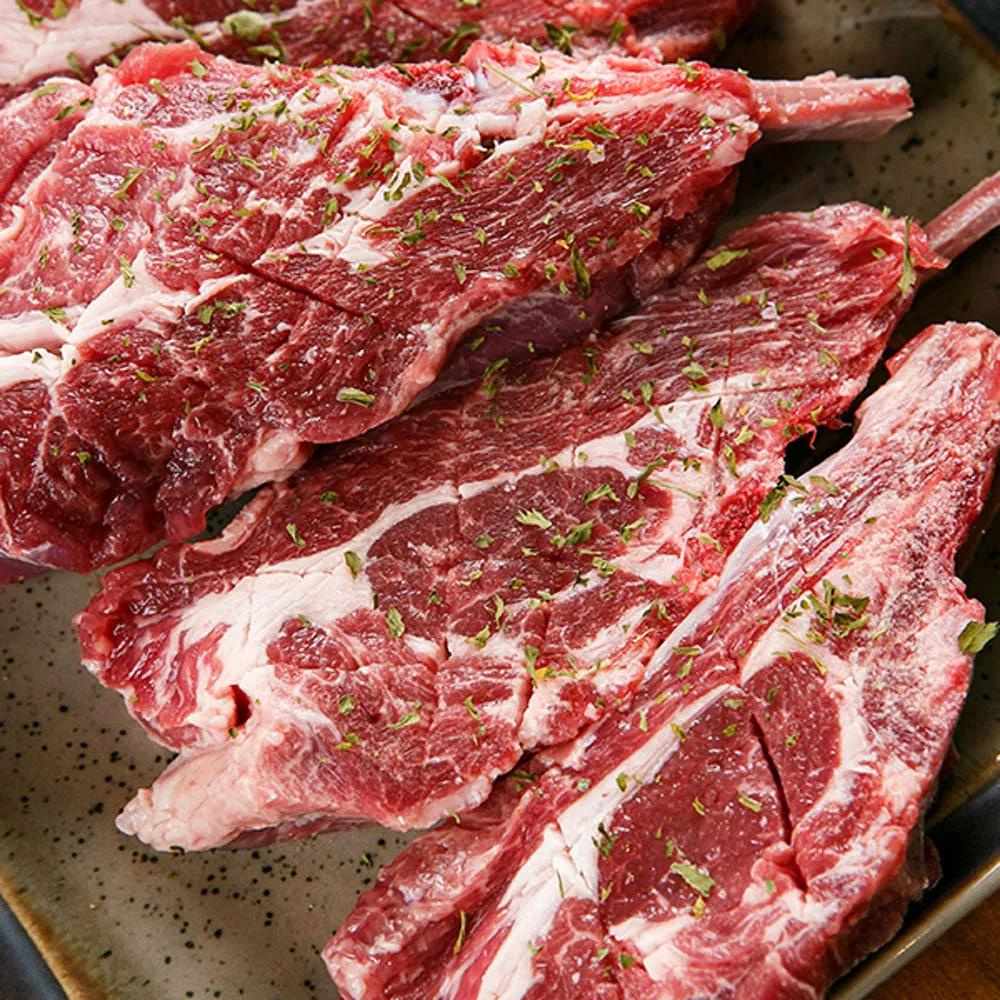 홍담마라탕양꼬치샤브샤브 홍담2호점