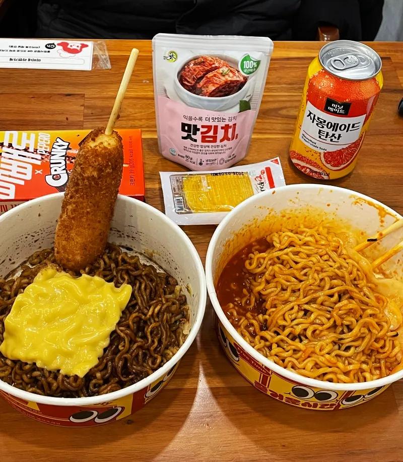 미미네 라면가게