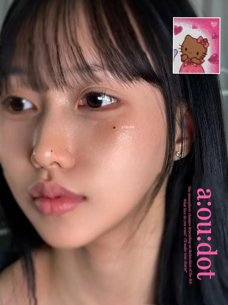 아오유 스튜디오
