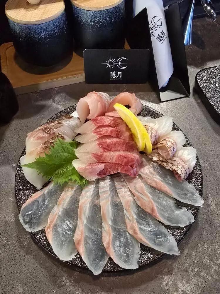 은월